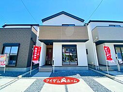 中川区供米田1期　3号棟