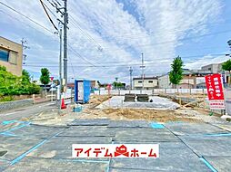 南区砂口町 1号棟