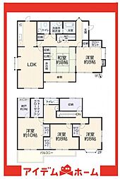 知多市梅が丘2丁目