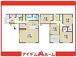緑区大根山1期　2号棟