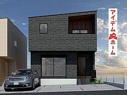 みよし市三好丘旭3期　2号棟