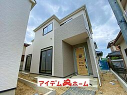 緑区兵庫2丁目412番 A号棟