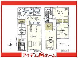 常滑市西阿野第1　4号棟