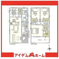 常滑市西阿野第1　2号棟