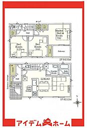 常滑市西阿野第1　1号棟