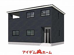 大府市横根町第9　1号棟