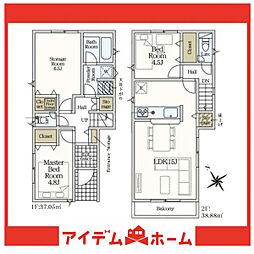 大府市東新町第2　2号棟