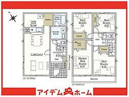 大府市東新町第2　1号棟