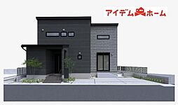 東浦町於大公園南　W-23号棟