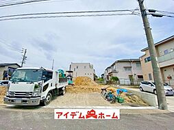 緑区藤塚1丁目　2号地