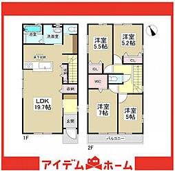 南区楠町1期　2号棟