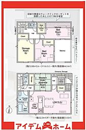 東海市加木屋町第36　3号棟