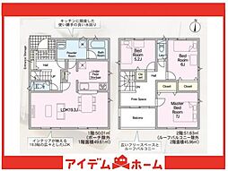 東海市加木屋町第36　1号棟