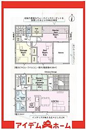 東海市加木屋町第36　7号棟