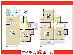刈谷市松坂町2丁目105番　A号棟