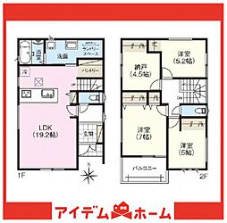 東海市第2荒尾町奥曽山　2号棟