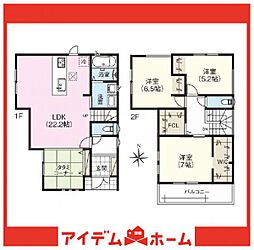 東海市第2荒尾町奥曽山　1号棟