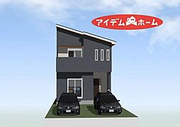 中川区第4中野新町 2号棟