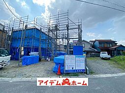 東海市名和町二反表第2 2号棟