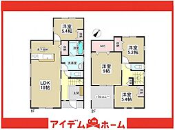 東海市名和町二反表第2　1号棟