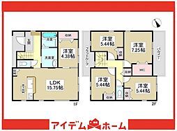 半田市瑞穂町5丁目第3　1号棟