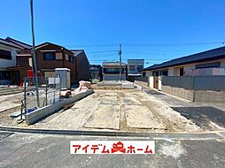 常滑市保示町第2　1号棟
