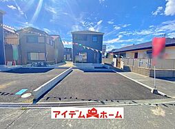 常滑市保示町第2　1号棟