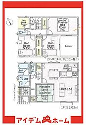 知多市八幡第22　2号棟