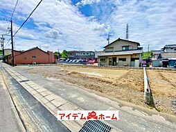 緑区大高町東古根49番　B号棟