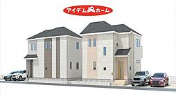緑区大高町東古根49番 B号棟