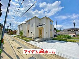 緑区大高町東古根49番　A号棟