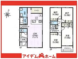 東海市第1加木屋町唐畑　1号棟