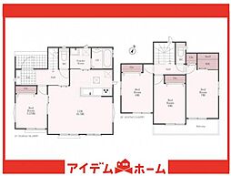 南区三条2丁目2603　A号棟
