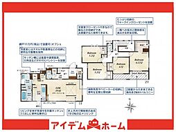 東海市加木屋町鎌吉良根　1号棟