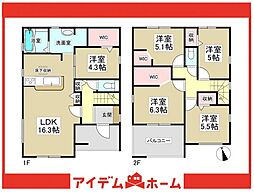 東浦町緒川天白　1号棟