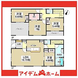 東海市養父町八王子　5号棟