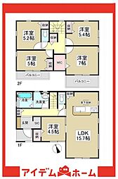 東海市富木島町南島 1号棟