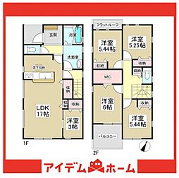 東海市養父町八王子 2号棟