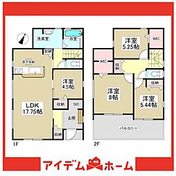 東海市養父町八王子　1号棟