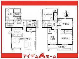 東海市第1名和町岡前　2号棟
