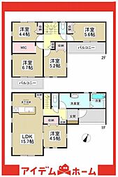 知多市日長台第3　1号棟