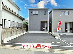 東海市加木屋町第37 4号棟