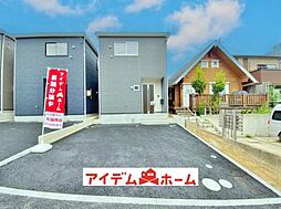 東海市加木屋町第37 1号棟