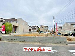 緑区藤塚1丁目　2号棟