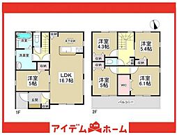 常滑市大野町7丁目　1号棟