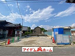 常滑市大野町7丁目 1号棟