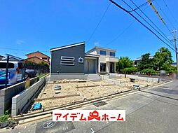 常滑市新田町3丁目第7 2号棟