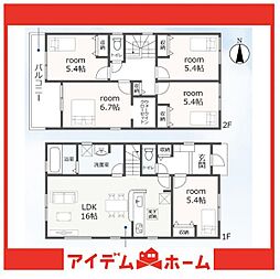 常滑市新田町3丁目第7　1号棟