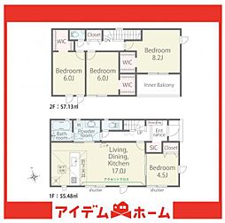 半田市平地町2丁目01期　2号棟