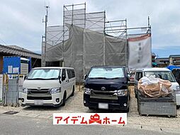 半田市平地町2丁目01期　1号棟